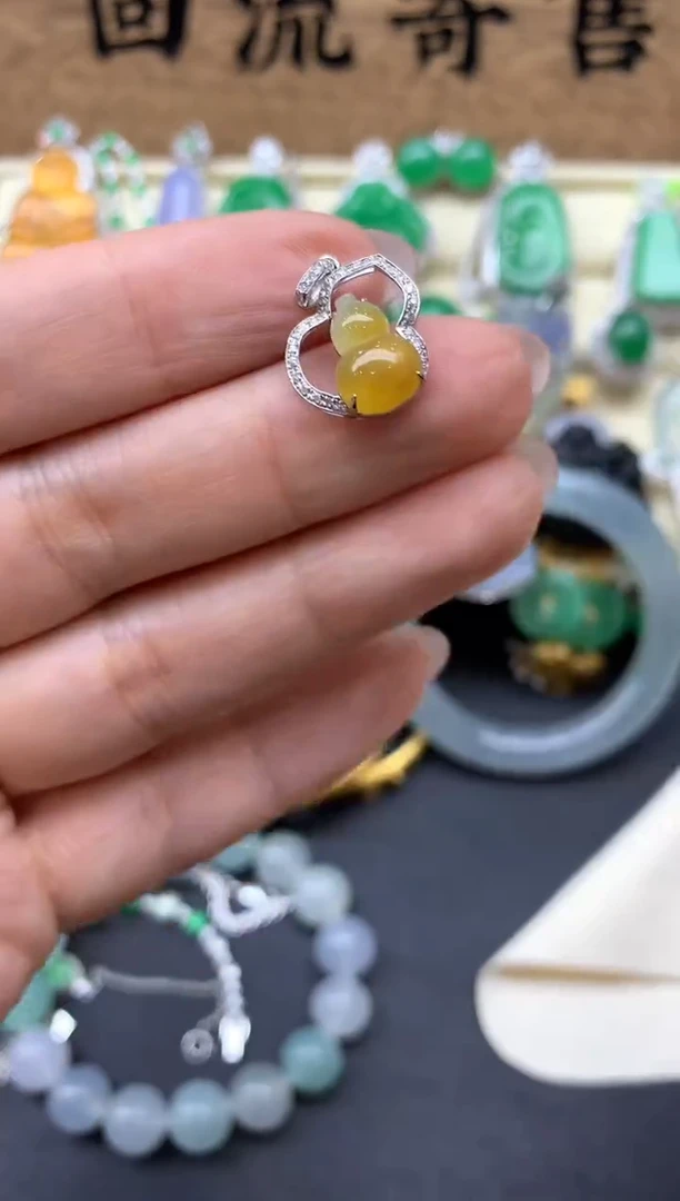 【闪购商品】翡翠颈饰18K金镶嵌455-中国好珍宝