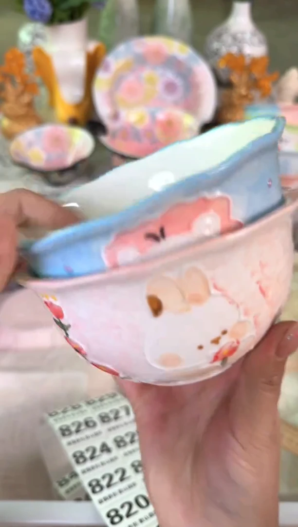 瓷片817默认微瑕15包邮库存1