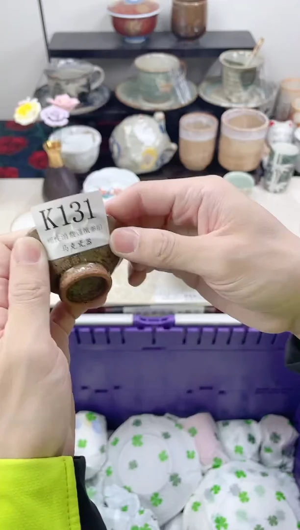 瓷片你****叭                K131