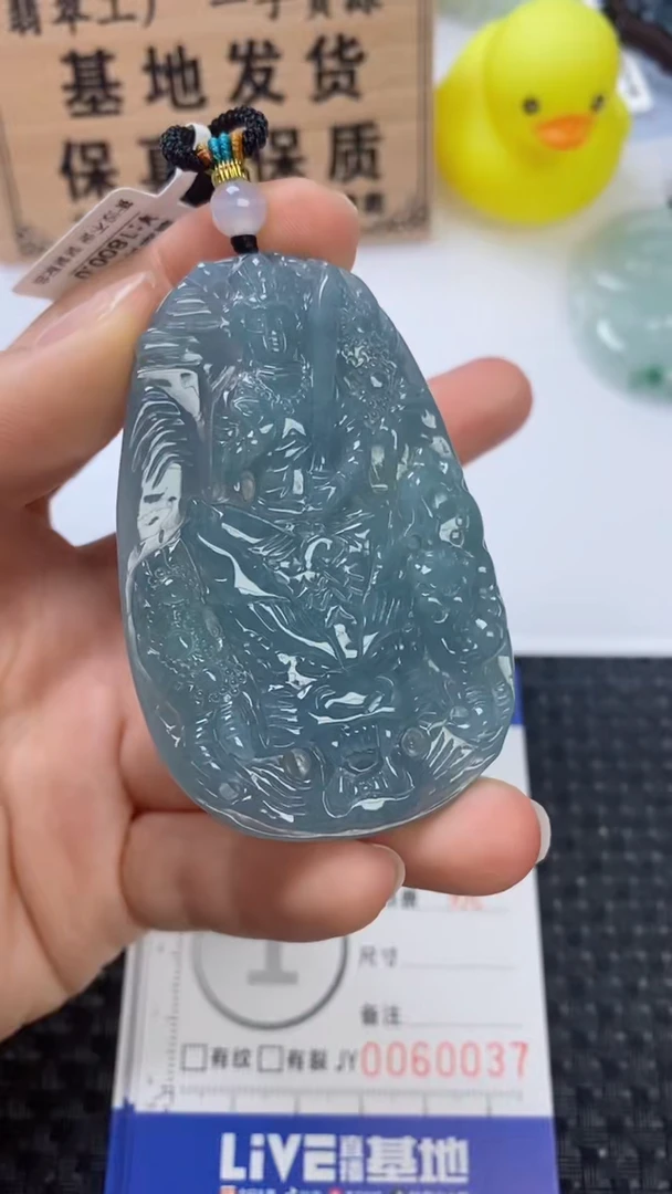 翡翠未镶嵌颈饰111111111