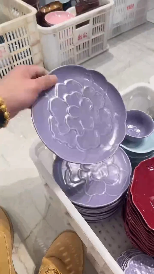 瓷片微瑕商品，介意勿拍②