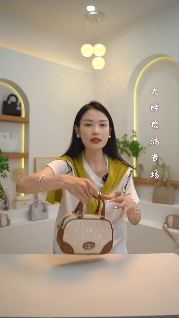 羊皮（革）7.31单肩斜挎包包