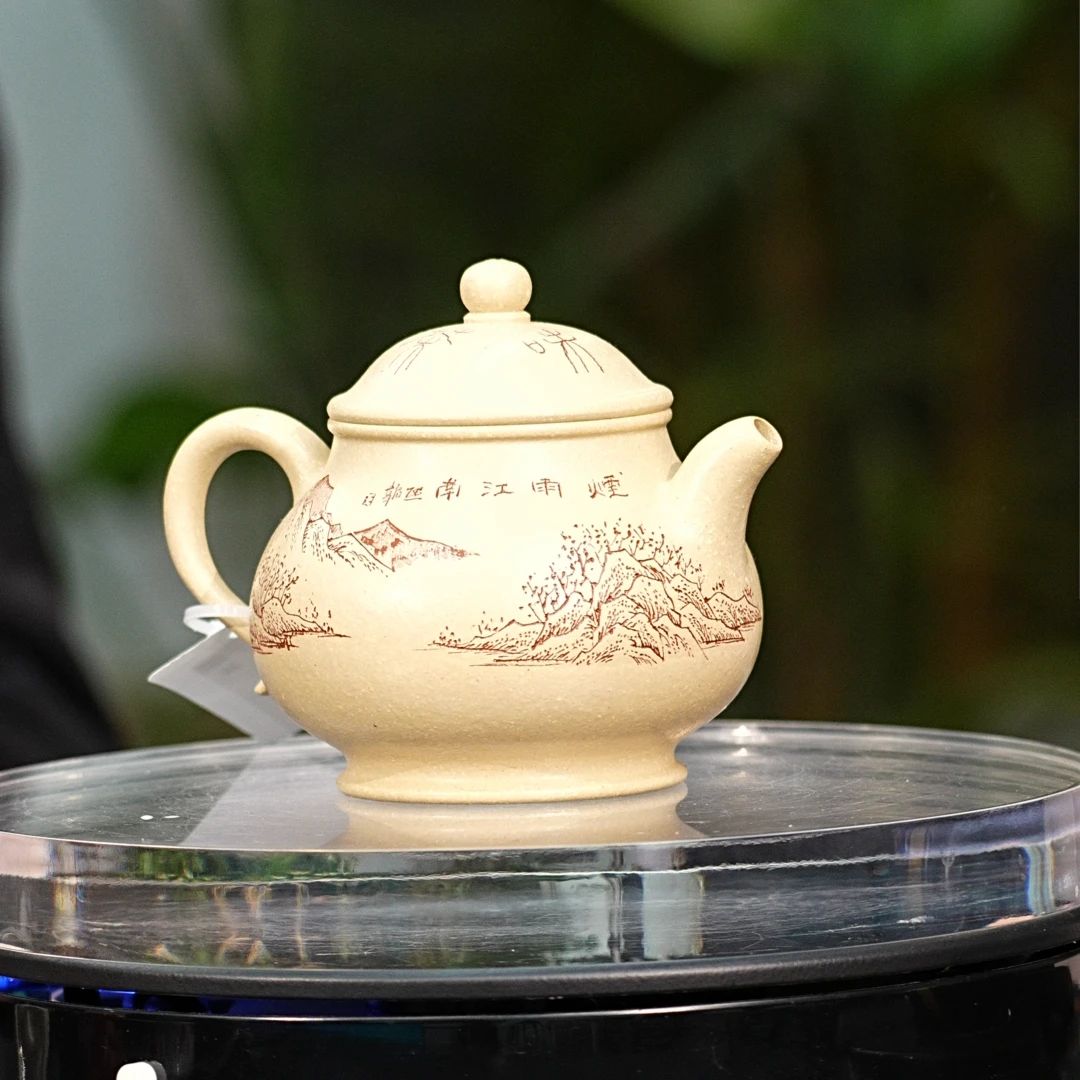 060  潘壶 200cc 0520035005