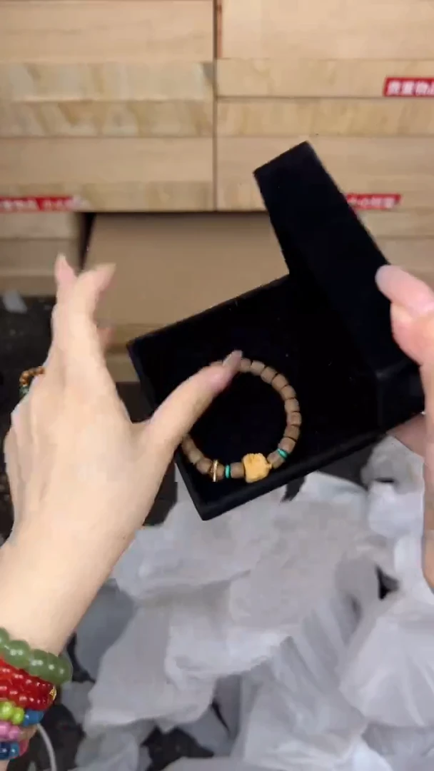 黄花梨醒狮文玩阁商品链接@@YS1663