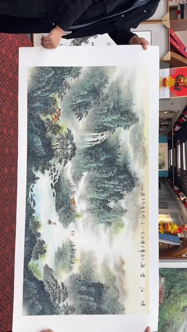 【闪购商品】国画国画绘画山水花鸟