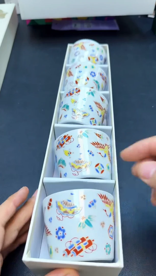 瓷片全新正品一件不留@@C273