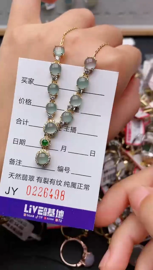 银S925镶嵌戒指翡翠.