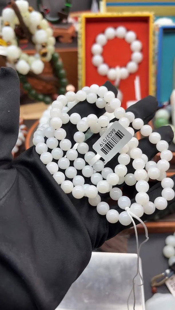 未镶嵌手串和田玉董小姐推荐 多样性发货 拍一发一