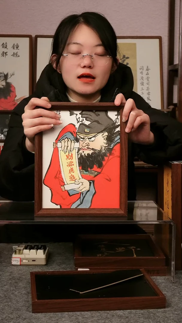 钟馗