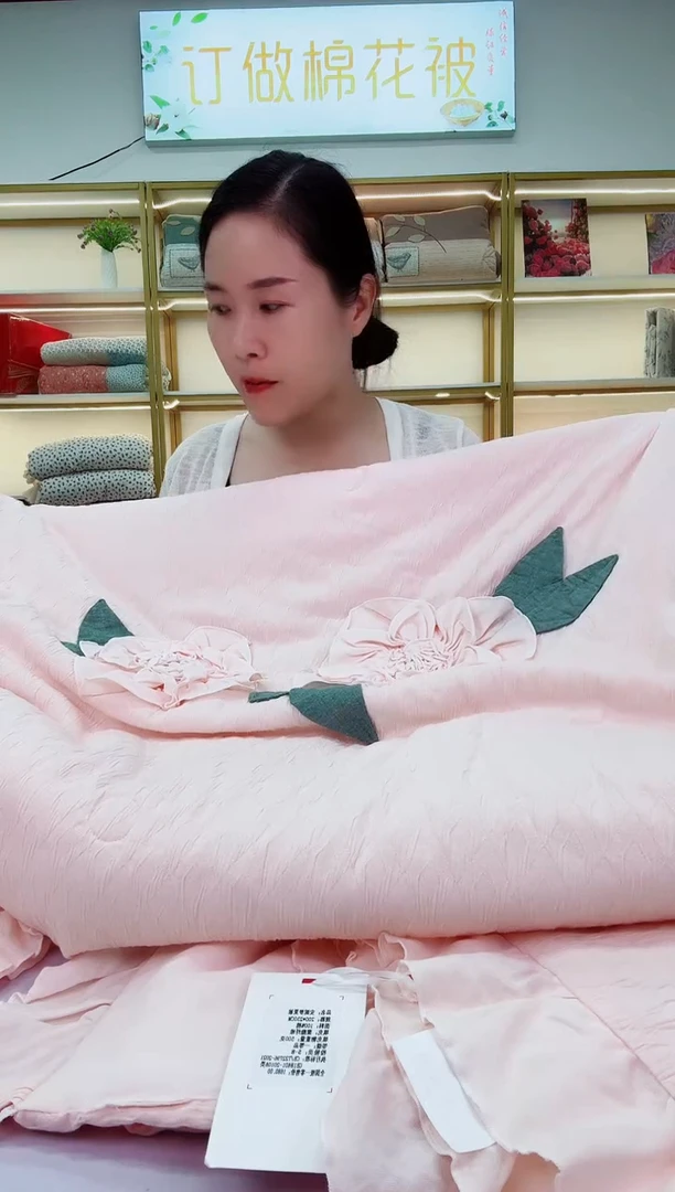棉花高品质大盘花秋冬被