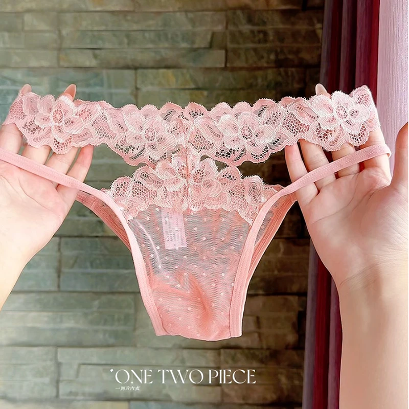 女士调整型夏季蕾丝内裤低腰美腰带性感内衣薄款镂空诱惑三角裤