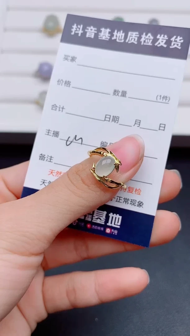 银S925镶嵌戒指翡翠1