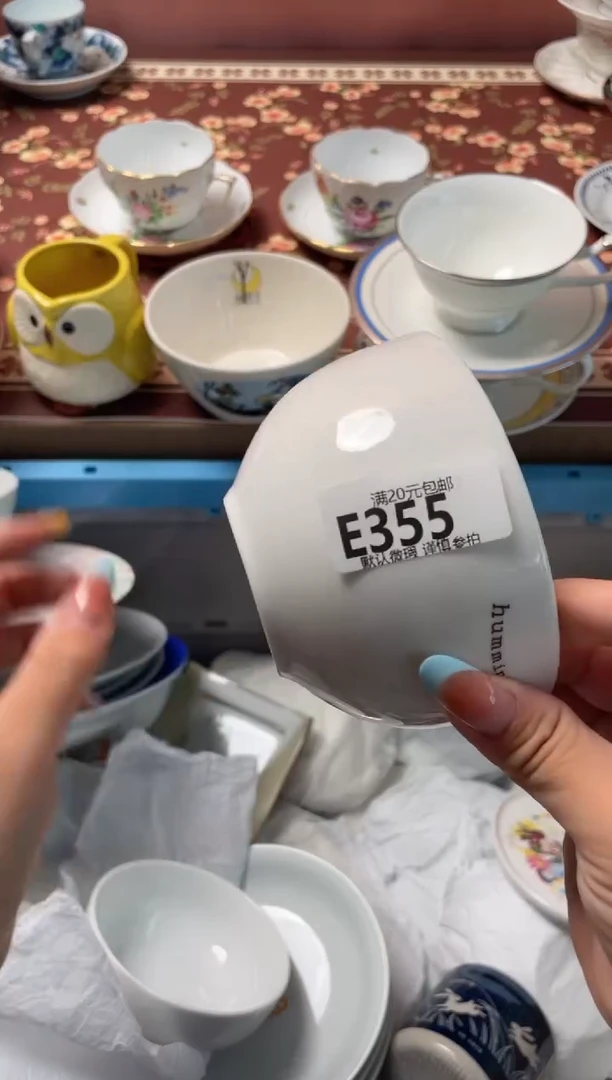 瓷片沐*瓷器瓷器E355