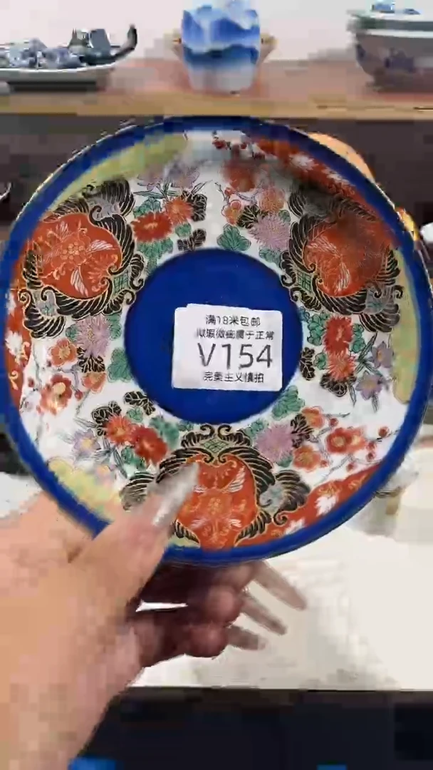 m*y154vvvvvvvvvvvvvv