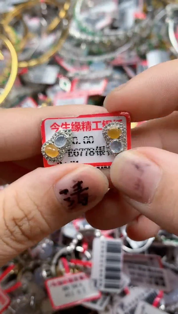 银S925镶嵌戒指翡翠天然A货缅甸翡翠