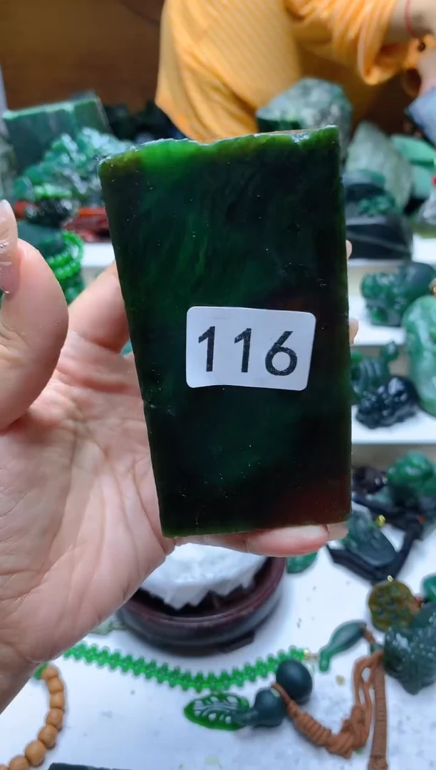 未镶嵌和田玉（碧玉）珠宝半成品1