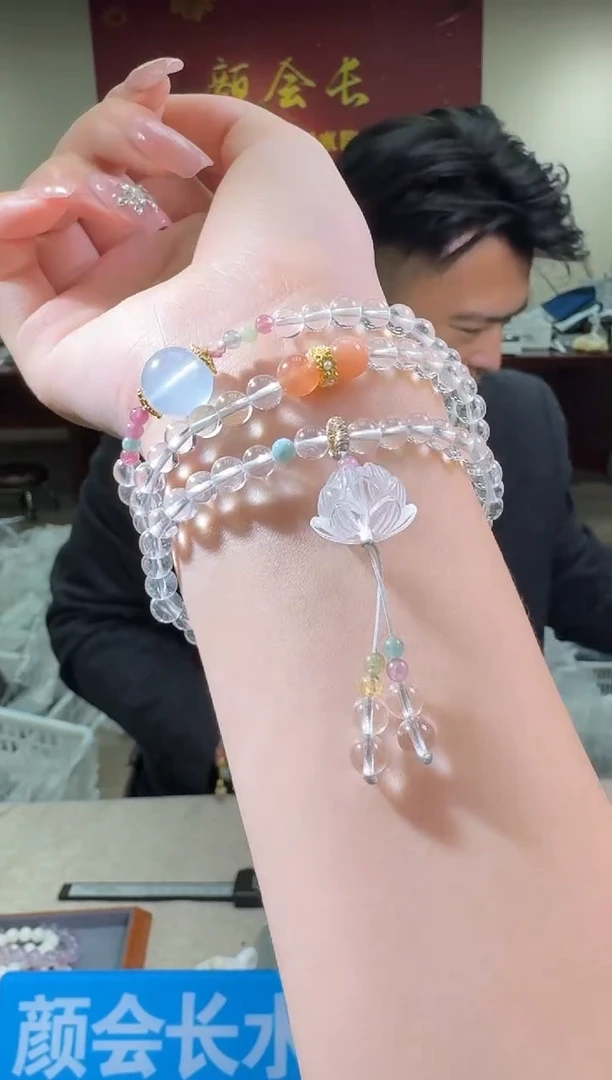 【闪购商品】水晶手链未镶嵌多样性发一件 609