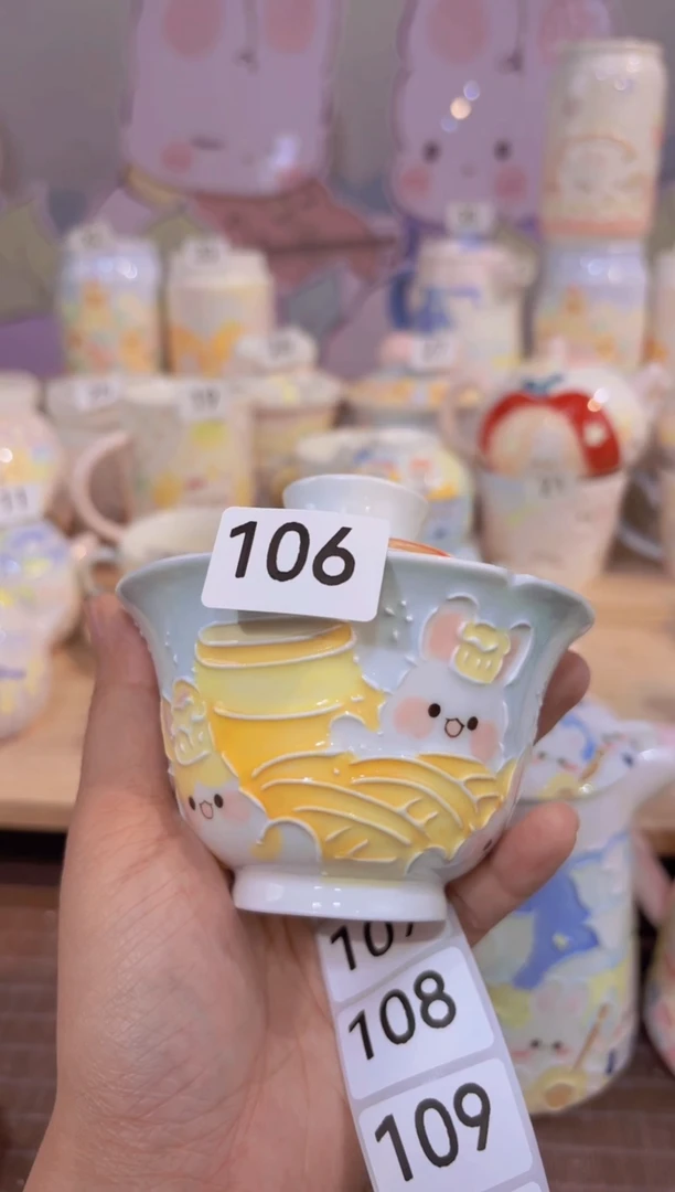 106哈哈哈哈哈哈哈哈哈