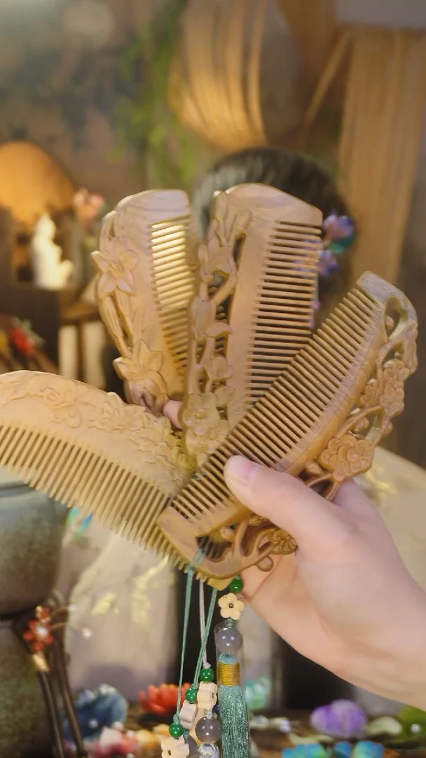 木梅花玉兰牡丹梅花各一把不带流苏