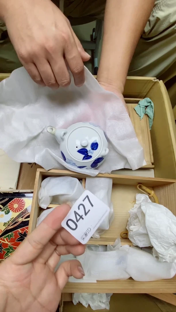 瓷片W****8O427默认微瑕，谨慎参拍