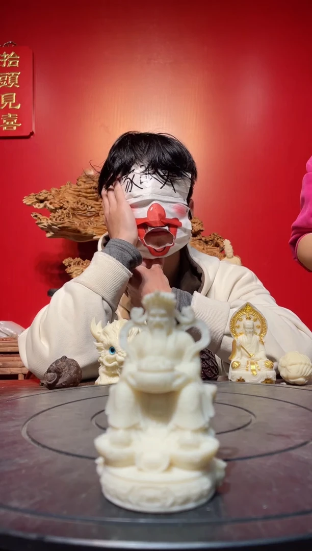 【闪购商品】菩提其他(直播推荐)     小财神