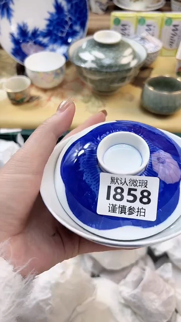 瓷片树****ᵃ 858