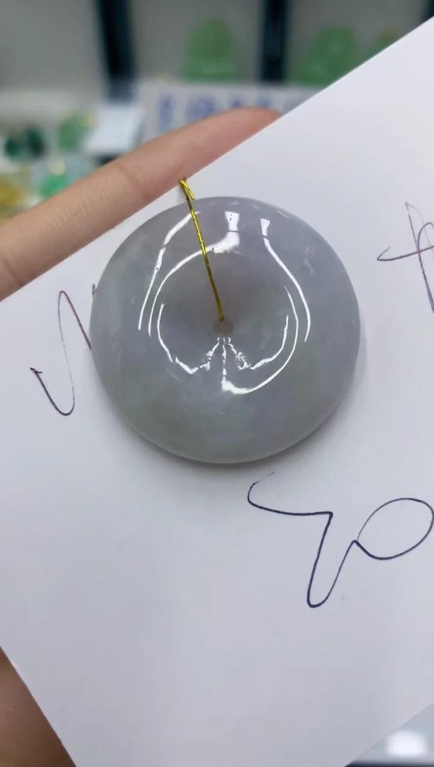颈饰未镶嵌翡翠11111111111