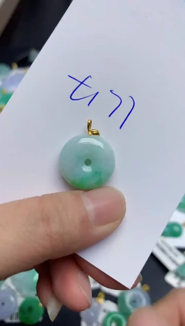 翡翠18K金镶嵌颈饰11111111