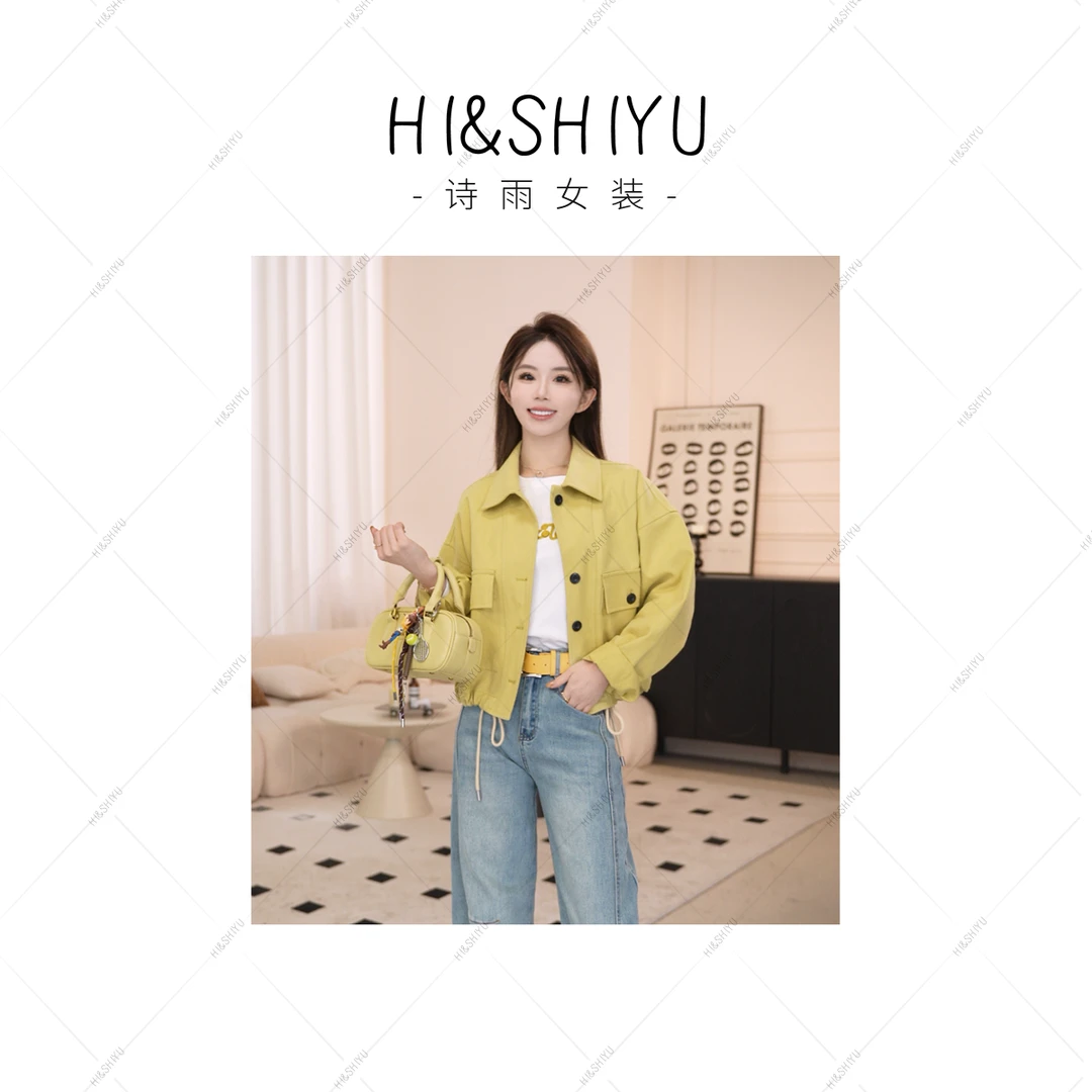 HISHIYU【布达佩斯】2025春季外套女短款小个子时尚夹克上衣250109