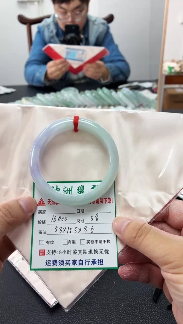 未镶嵌手镯翡翠缅甸翡翠手镯65