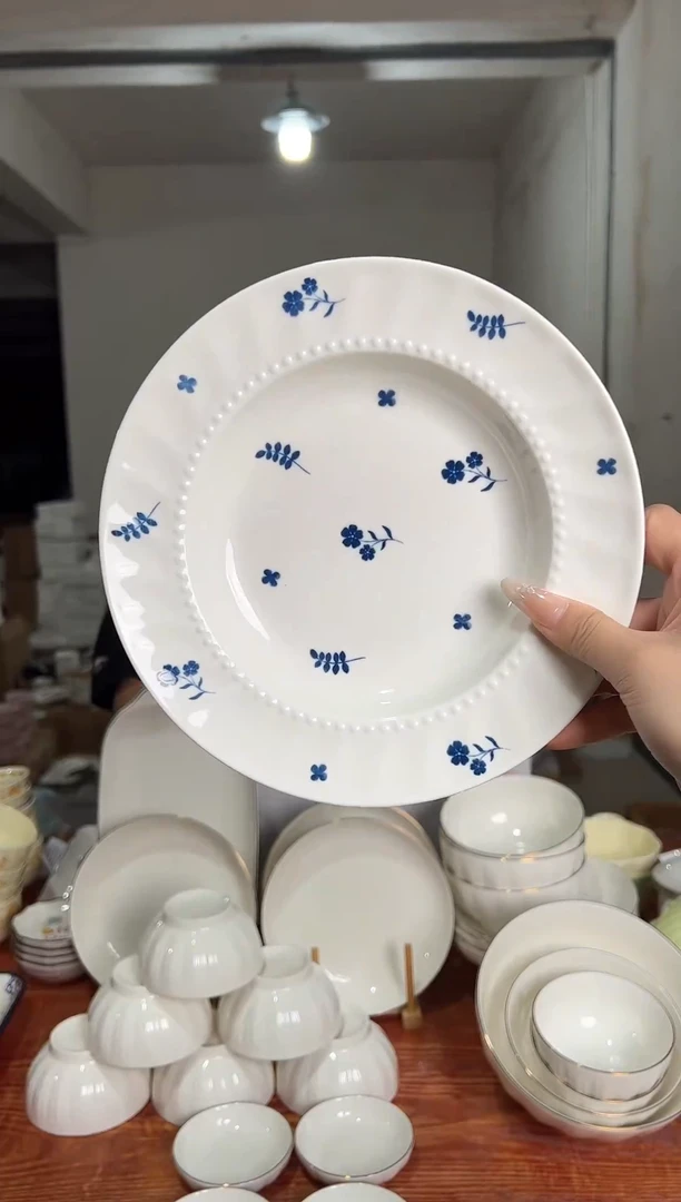 硕加雅迪8.1英寸深盘（蓝芙妮）