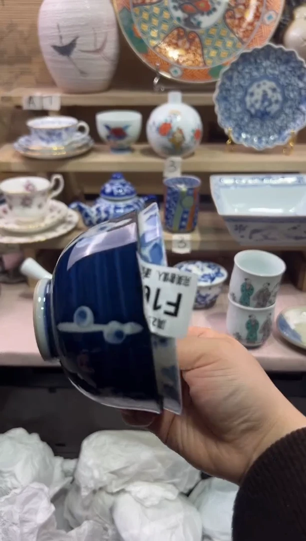 瓷片霞**逢               F162