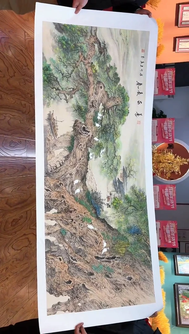 【闪购商品】国画周建真老师绘画作品16-89
