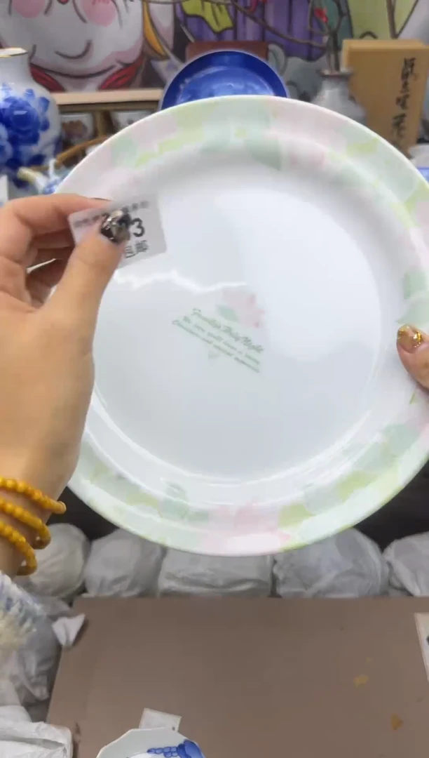 瓷片白**夜大漂亮甄选瓷器甄选283