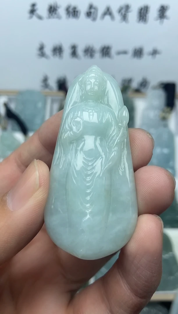 颈饰未镶嵌翡翠观音