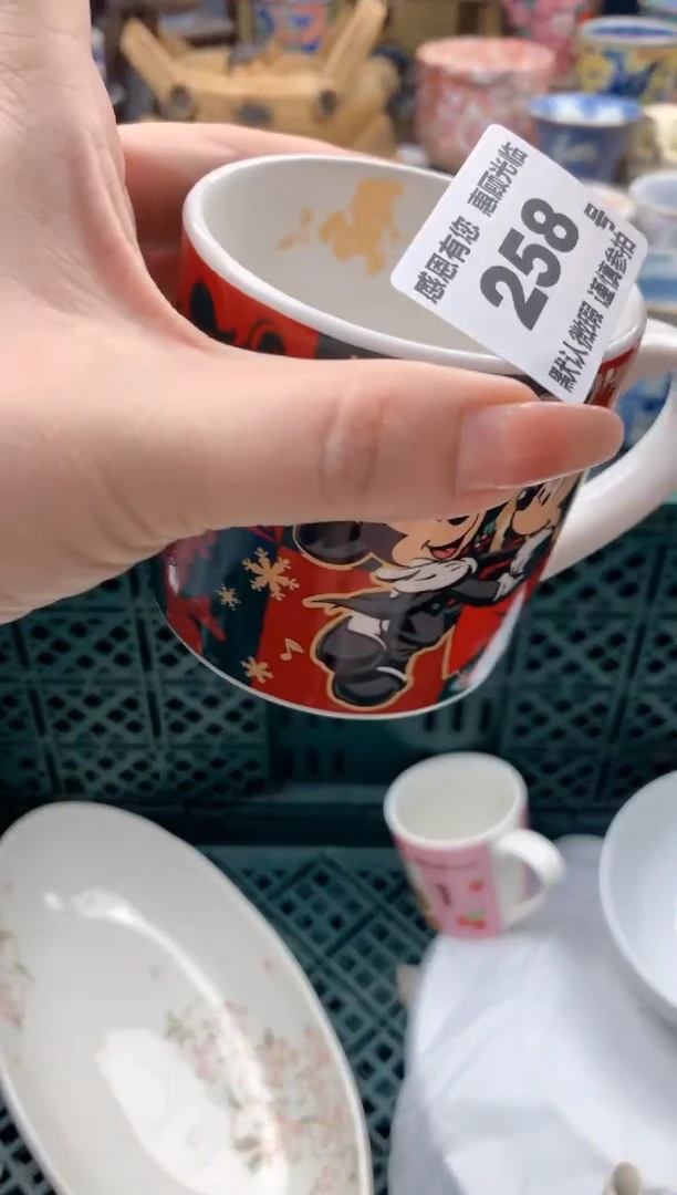 瓷片一*258 号九姑娘工艺品瓷器