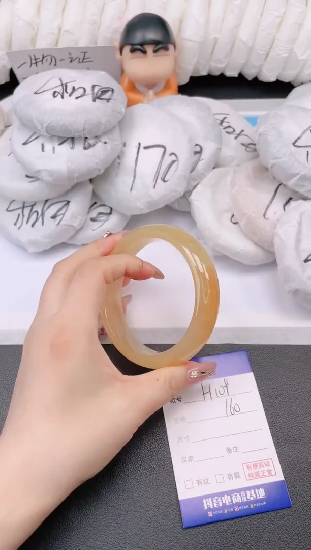 石英质玉手镯未镶嵌10H108-65