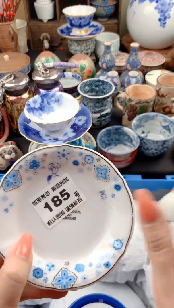 【闪购商品】瓷片185号九姑娘工艺品瓷器