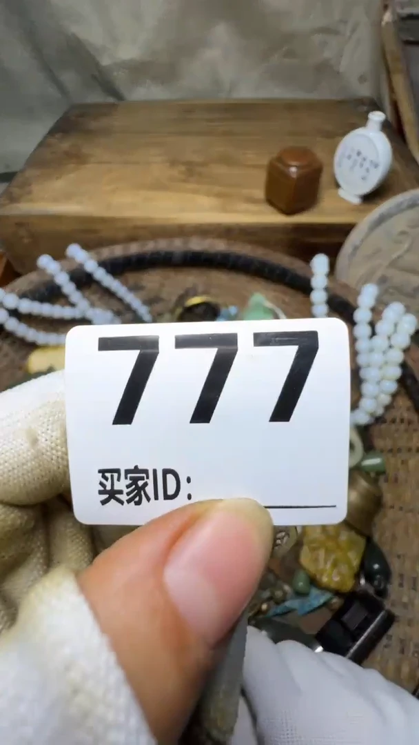 J****Y佳合创意屋专属链接
