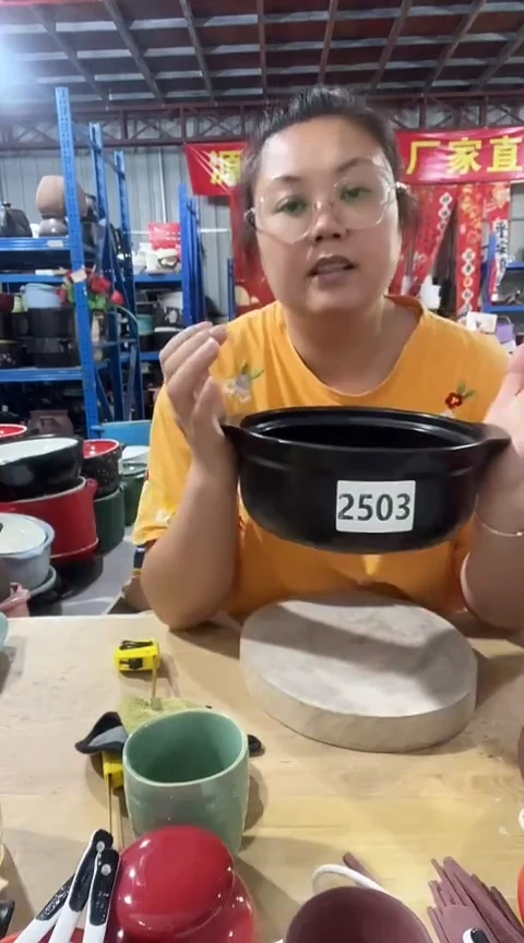 2503大瑕疵锅不带盖