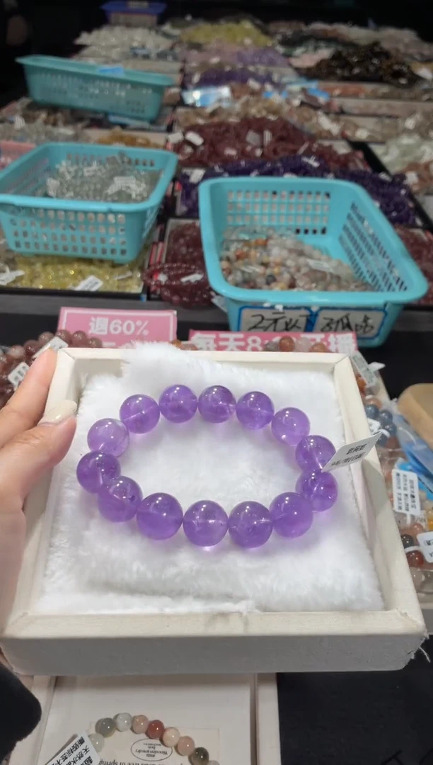 未镶嵌手链水晶154号 多样性发一Z  16+