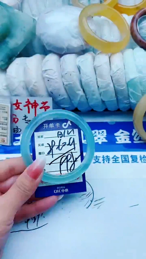 【闪购商品】石英质玉手镯未镶嵌B121+59-60