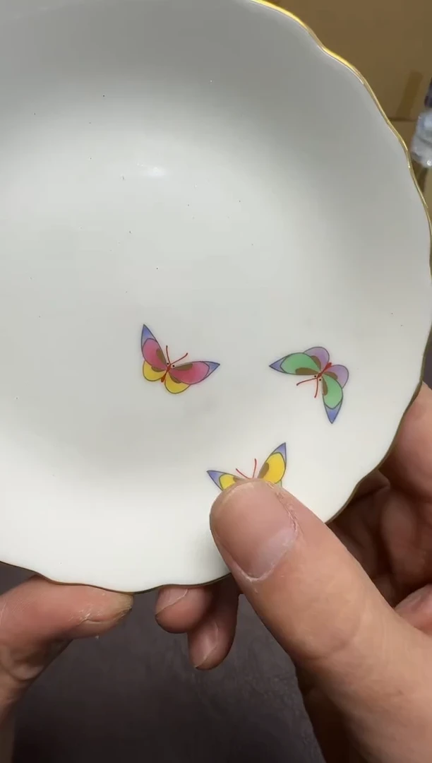 手工艺品钧瓷大*350