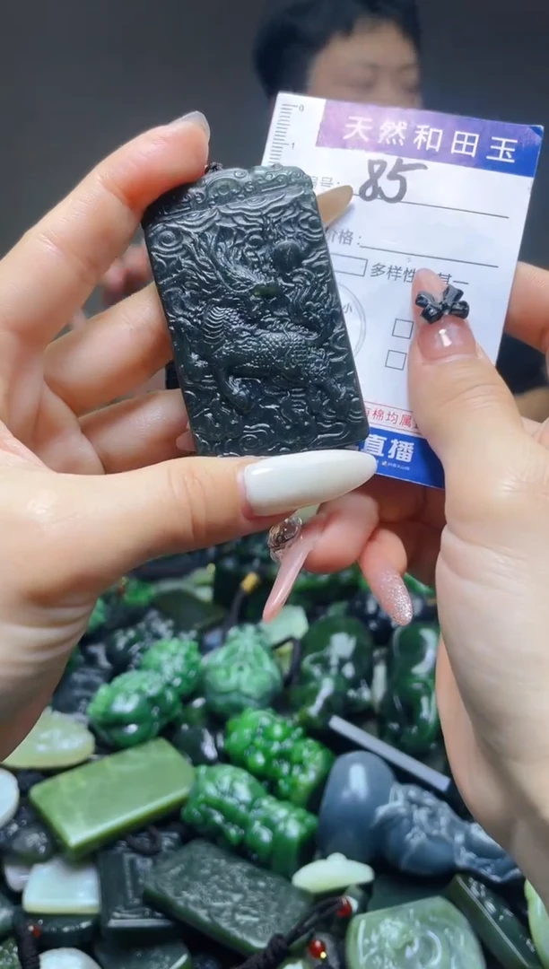 颈饰未镶嵌和田玉85