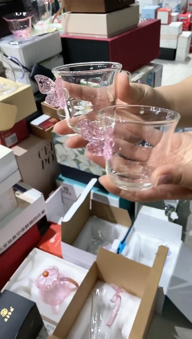 【闪购商品】2只蝴蝶杯