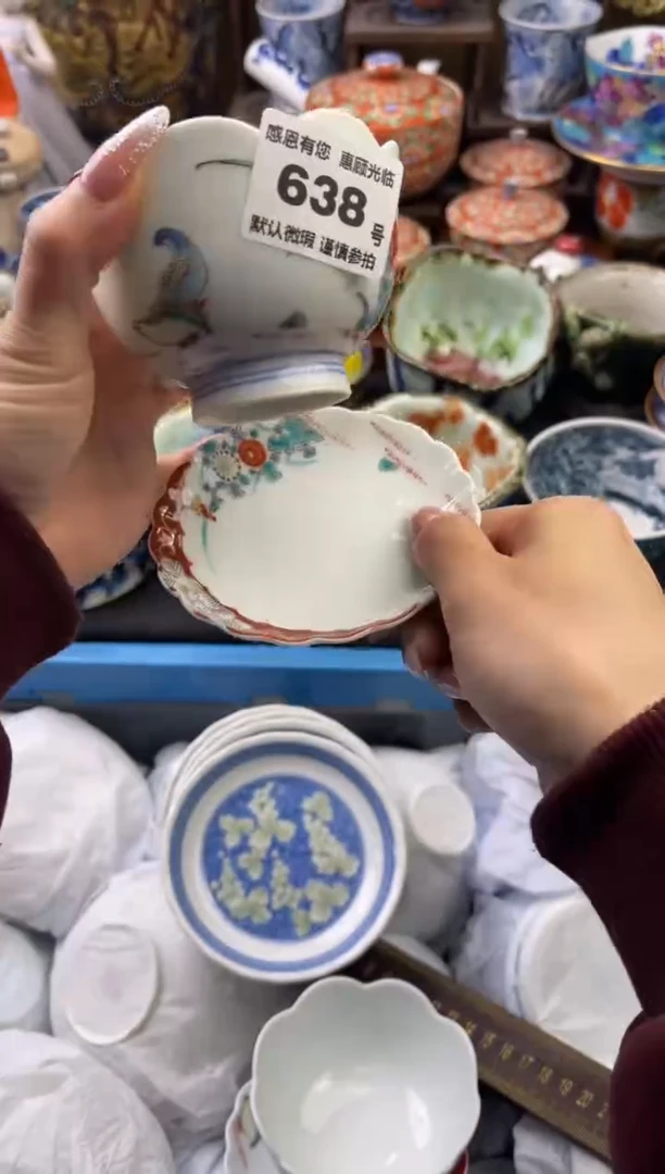 【闪购商品】瓷片638号九姑娘工艺品瓷器