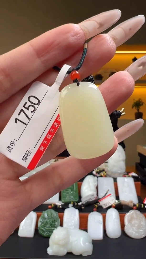 颈饰未镶嵌和田玉1