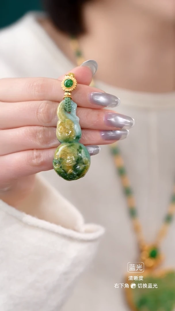 颈饰未镶嵌翡翠吊坠54
