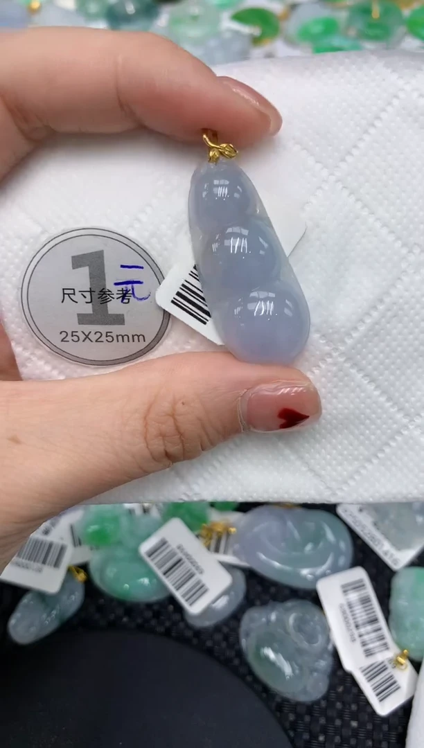 翡翠18K金镶嵌颈饰11111111