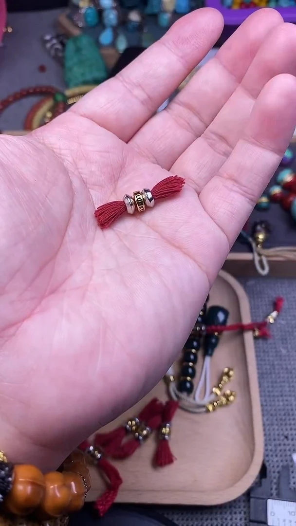 飞碟分件线束 一组发